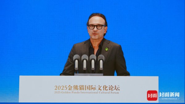 国内正规最好的配资公司 瑞士演员文森特·佩雷斯：电影在连接不同文明中有重要作用｜金熊猫·大咖说