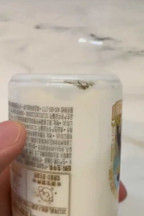 国内正规最好的配资公司 认养一头牛回应“黑色异物”：已与消费者协商，同批产品合格